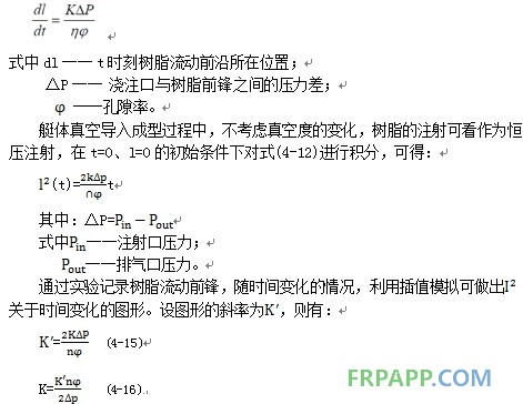 QQ圖片20140208160659.jpg46