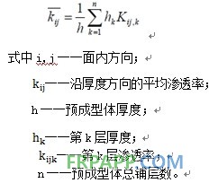 QQ圖片20140208160744.jpg48