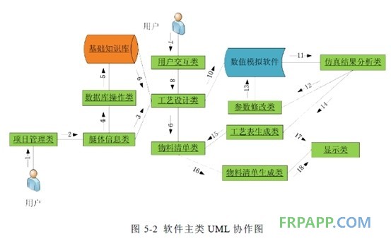 QQ圖片20140208161934.jpg57