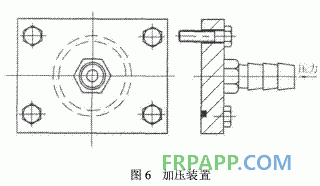 環(huán)氧樹脂應(yīng)用于絕緣類零件的澆注模設(shè)計