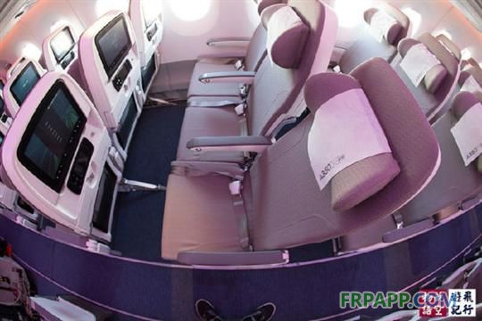 媒體揭秘空中客車公司最新A350豪華客機