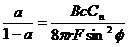 大型風(fēng)力機(jī)復(fù)合材料葉片的氣動(dòng)外形和載荷設(shè)計(jì)