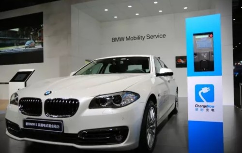 BMW多款新能源車型亮相中國國際工業(yè)博覽會(huì)