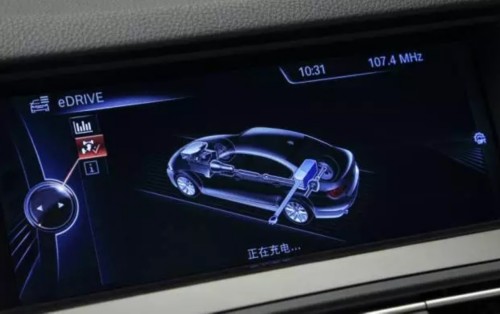 BMW多款新能源車型亮相中國國際工業(yè)博覽會(huì)