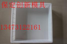 地磚模具-廣場(chǎng)磚模具-人行道磚模具