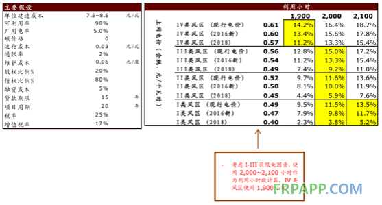 QQ圖片20170207085502