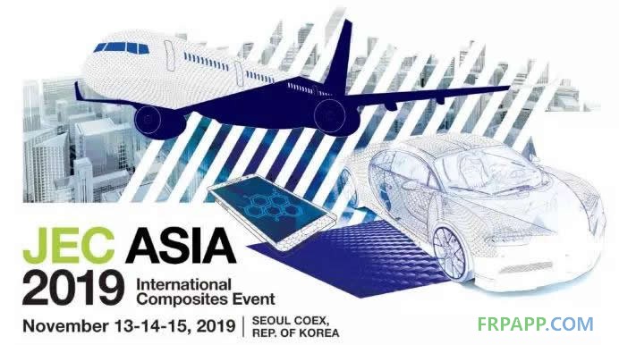 JEC Asia2019 開(kāi)啟亞太地區(qū)復(fù)材市場(chǎng)新篇章！