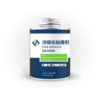 輸送帶冷粘膠SA3000