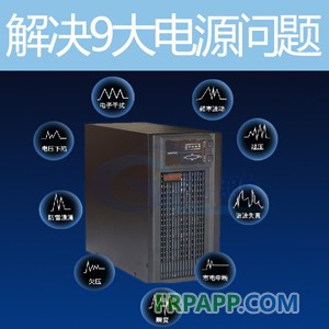 10KVA9000W03解決9大問題水印