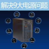 3KVA主機山特UPS電源C3KS交換機應(yīng)急UPS不間斷備用