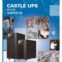 山特C3KS ups不間斷電源3KVA/2400W服務器