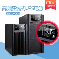 山特UPS不間斷電源3C30KS-30KVA/27KW中小型