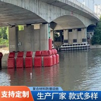 橋梁防撞塊 防撞墩護欄 L型固定式FRP防撞設(shè)施 新盛