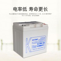 西安科士達蓄電池-西安科士達UPS蓄電池12V65AH