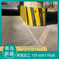 水域橋墩防車(chē)撞安全設(shè)施碼頭定制自浮式固定式裝置柔性復(fù)合材料