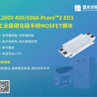 風電變流器中SiC碳化硅MOSFET模塊會替代IGBT模塊